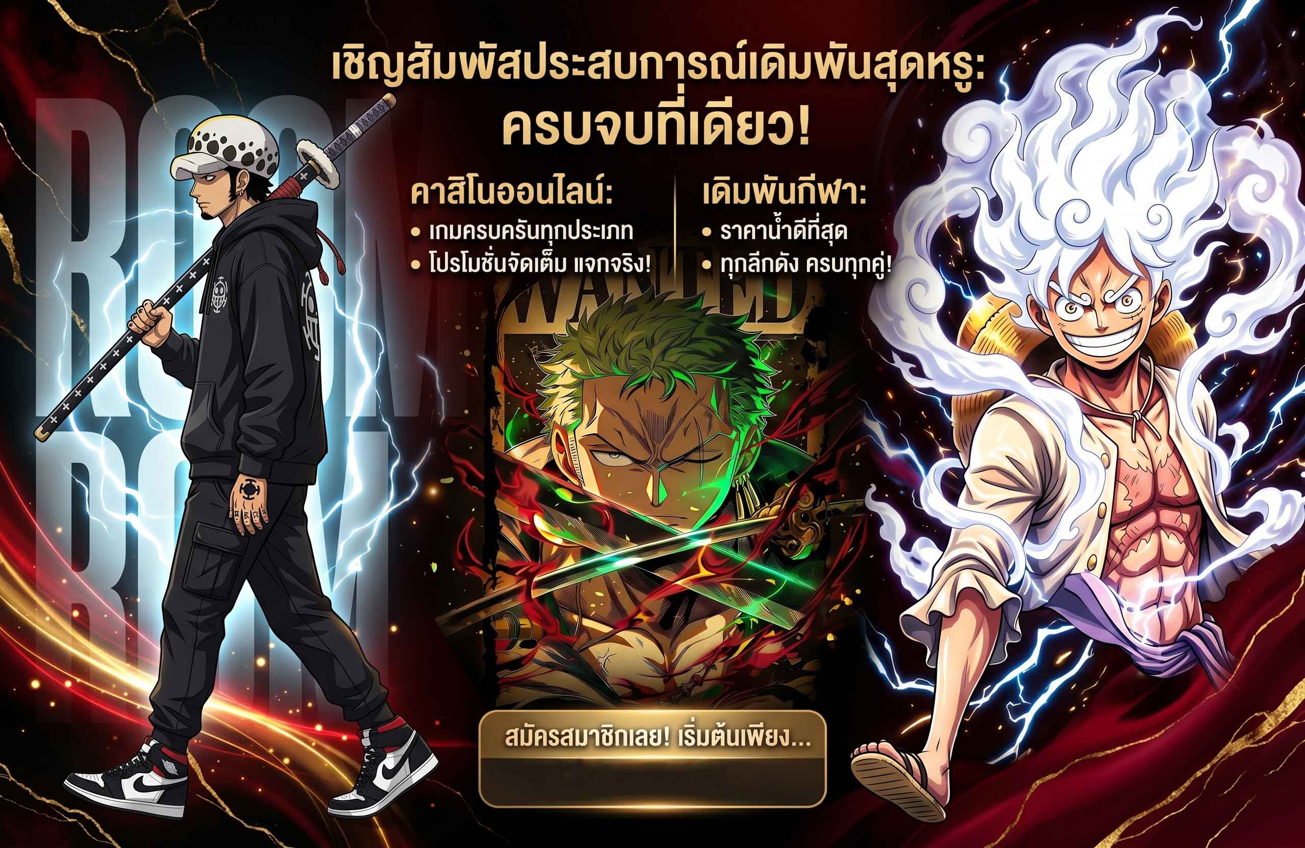 tgaluffy-welcome-promotion
