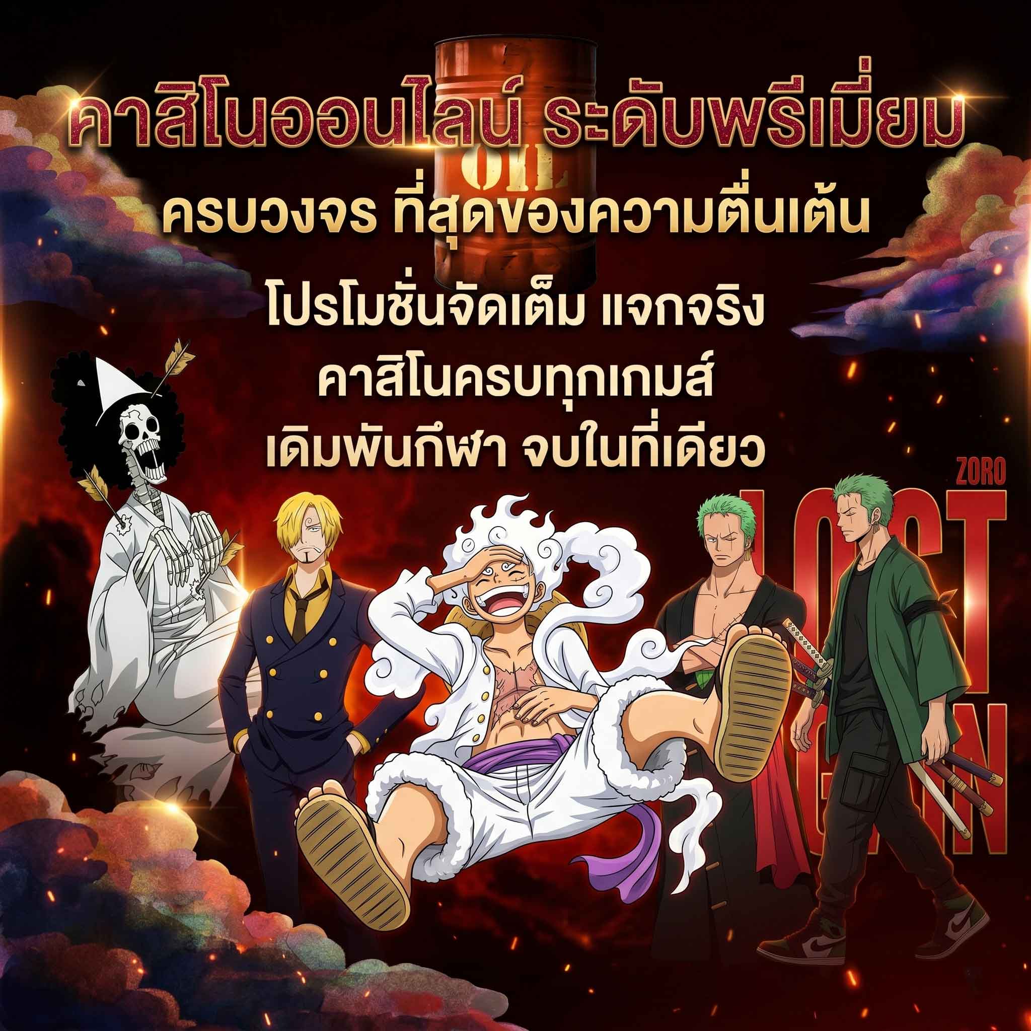 tgaluffy-img-promotion2